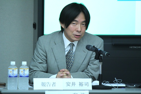 安井　裕司　氏