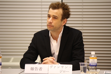 講師:ヴァンサン・ジロー氏